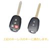 Kinotaka 2 Button Keyless TPU Key Cover for Toyota Vitz Hiace Aqua Noah Spade Succeed Ractis Lumion Key Case, White