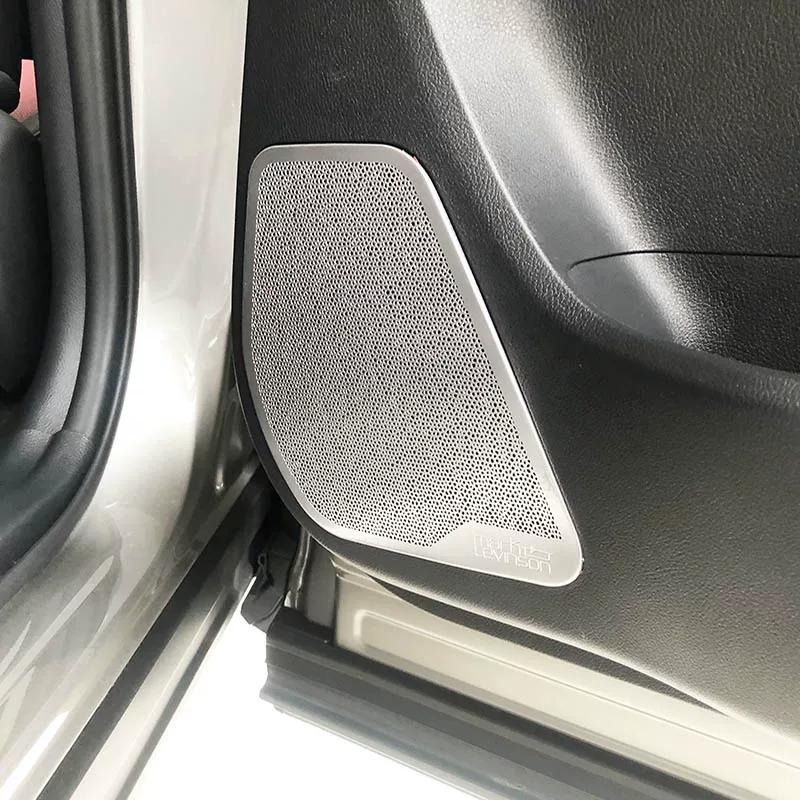 Car Door Speaker Cover Interior Modification Accessories For Lexus NX200/260/350h/400h + Speaker Grill Decoration Supplies Tools