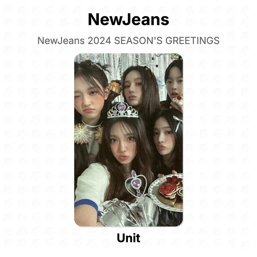 NewJeans 2024 SEASON'S GREETINGS Официальная фотокарточка