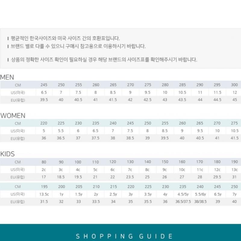 Adidas Adikane Slide Hq9915