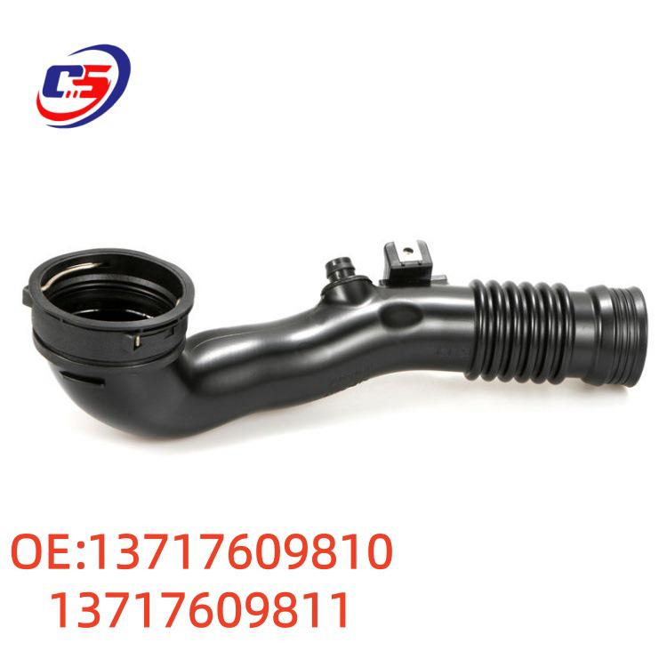 Впускной патрубок BMW F01 F02 E71 - 13717609810/13717609811