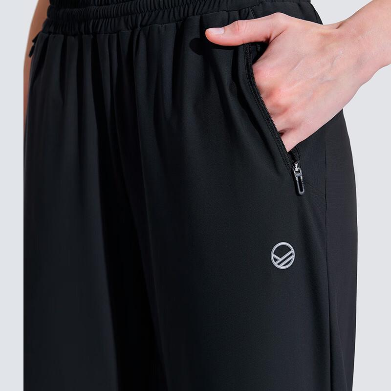 HALTI Women's Spring/Summer Cool Knit Casual Pants