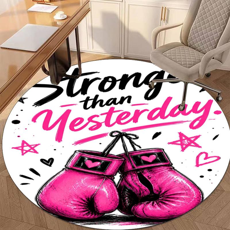 boxing Printed Round Rug Carpet Chair Rug Area Rug Entryway Doormats,for Office Chair Living Room Bedroom Kitchen Room.