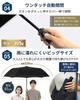 GOKEI Folding Automatic Shape Large with Absorbent Umbrella Quick Folds Day Rainy Season Foldable Umbrella with Folding Shape Retention Umbrella,