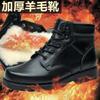 Thickened Cotton Shoes Men's Winter Wool Boots Leather Shoes Snow Boots Cold-proof Waterproof Black Leather Cotton Shoes Warm Cotton Boots Men
