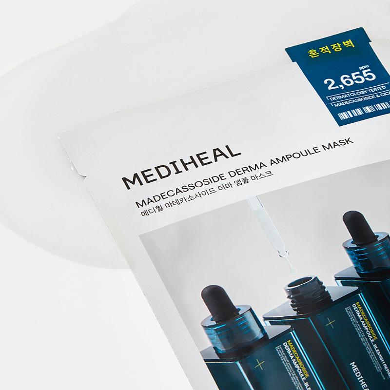 Mediheal Маска-ампула Derma с мадекассосидом 25 мл*10 шт.