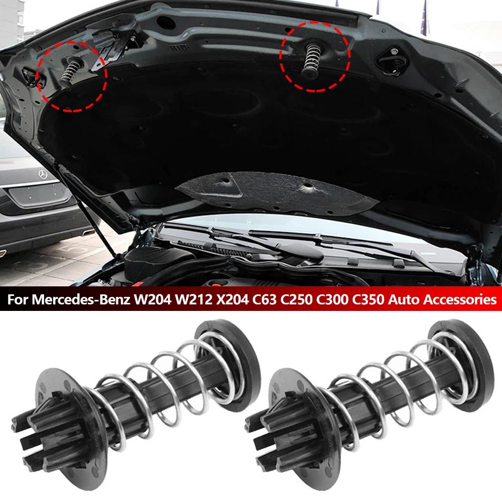 A2048800227 2 шт. Пружина капота двигателя автомобиля Автоаксессуары Для Mercedes-Benz W204 W212 X204 C63 C250 C300 C350