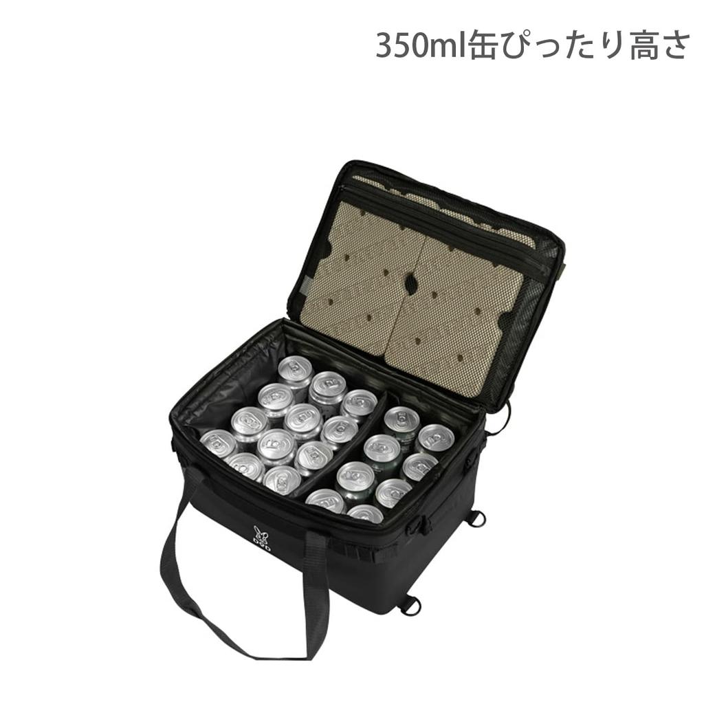 DOD Soft Kurahiko 15L Easy To Use for Solo Camping or Duo Extra Thick Insulation Lightweight and Easy To Soft Cooler Bag Black (15) Camping, Material,