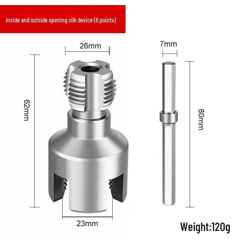 Электрический резьбонарезной станок для труб: Внутренняя и наружная резьба, 4/6 точек, совместимость с трубами ППР 1/2+3/4.
