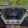 Наклейки LHD Для ISUZU D-MAX DMAX 2021 2022 2023 Приборная панель Центральная консоль Декоративная крышка Навигация ABS Углеродное волокно Стайлинг автомобиля