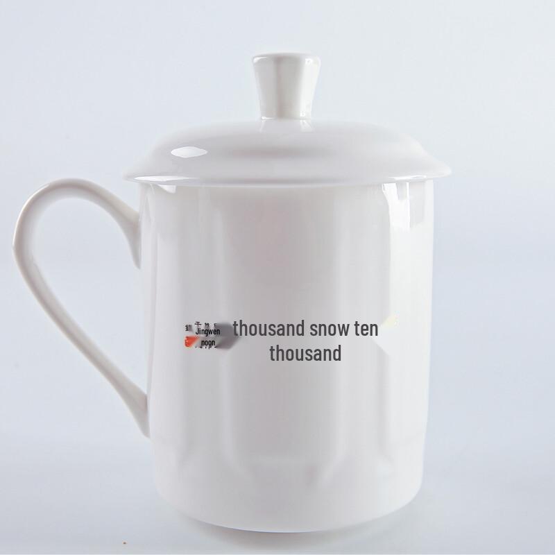 Кружка деловая Shengshi Tangyun из костяного фарфора