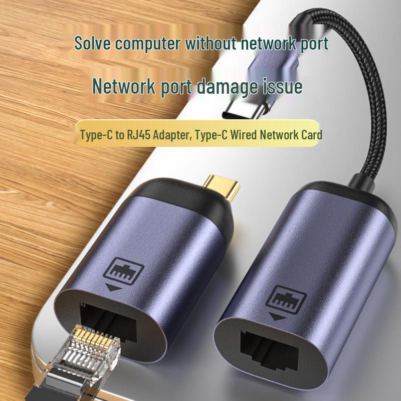 Сетевой адаптер USB-C на RJ45 для настольного компьютера/ноутбука - Plug & Play
