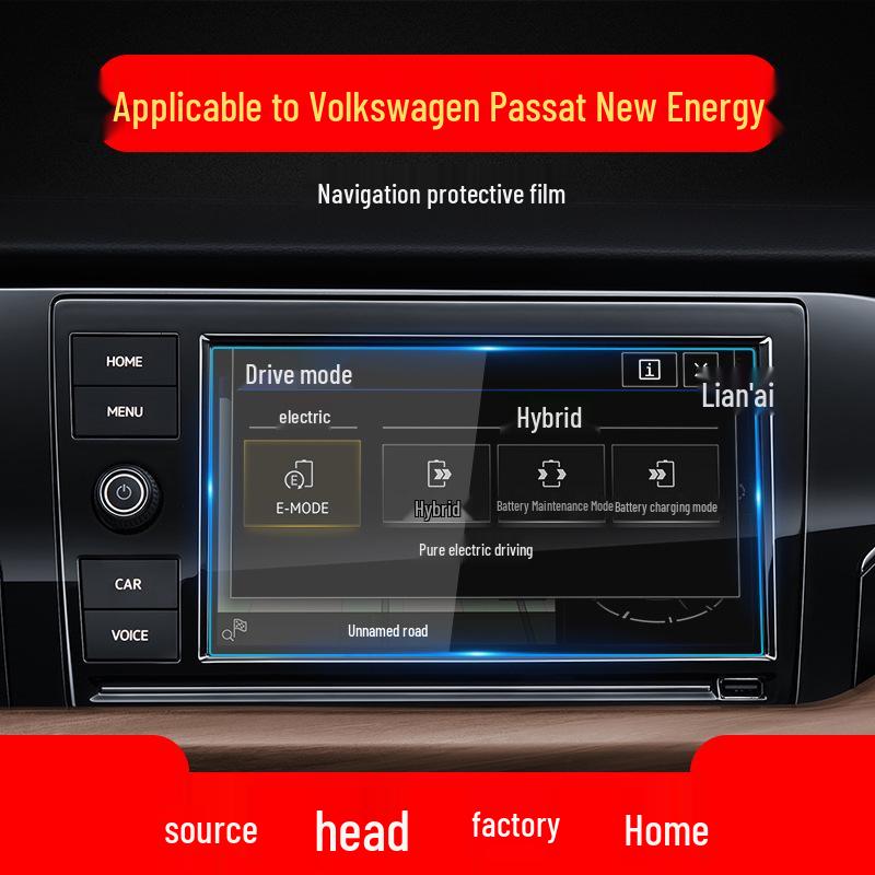 Tempered Navigation and Instrument Screen Protector for 25 Volkswagen Passat Pro Models