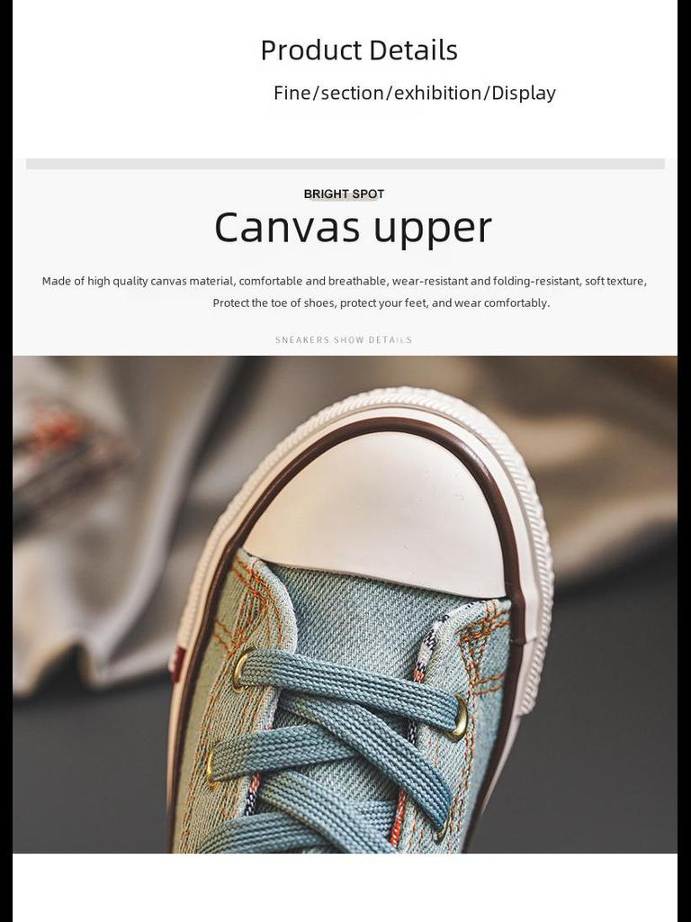 Детские кроссовки из джинсовой ткани - весна/осень 2024 г., кроссовки для мальчиков и девочек, обувь для использования в помещении в детском саду