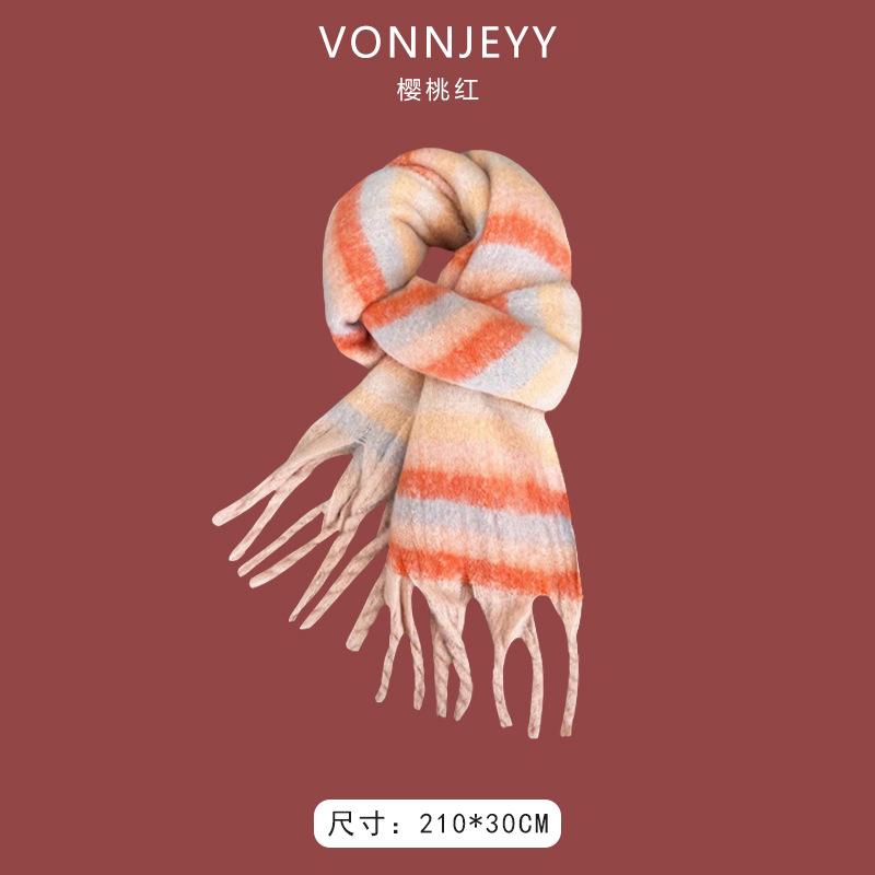 New Christmas Cherry Red Warm Scarf White Autumn and Winter with New Red Scarf Soft Waxy Quality Shawl