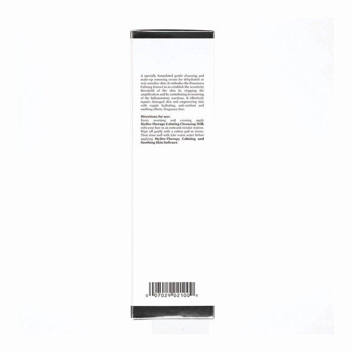 Elemont Hydro-Therapy Calming Cleansing Milk (With Green Tea) (Mark Up Remover, Deep Cleansing, Hydrating, Sensitive Skin) (E250Ml) E100