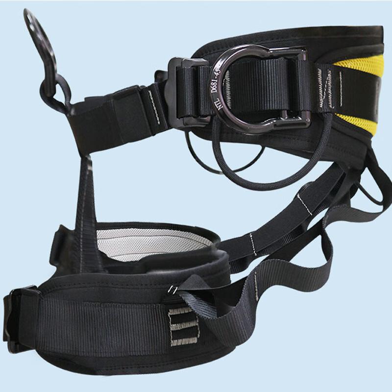 Ruifleike Half-Body Rappelling Safety Harness