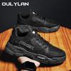 Oulylan Мужские Повседневные Дышащие Кроссовки Летние Ботинки на Шнуровке Защитные Водонепроницаемые Рабочие Ботинки Противоскользящая Износостойкая Обувь