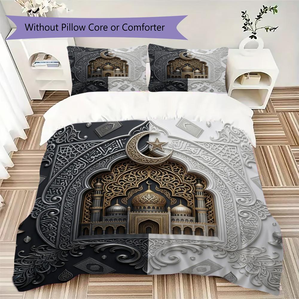 Gorgeous B&W Pattern Bedding uilt Set uilt Cover Pillowcase Home Decoration Birthday Gift (1 * duvet cover + 2 * pillowcase without core)40