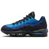 New Air Max 95 Stash 2024 HF5515-400