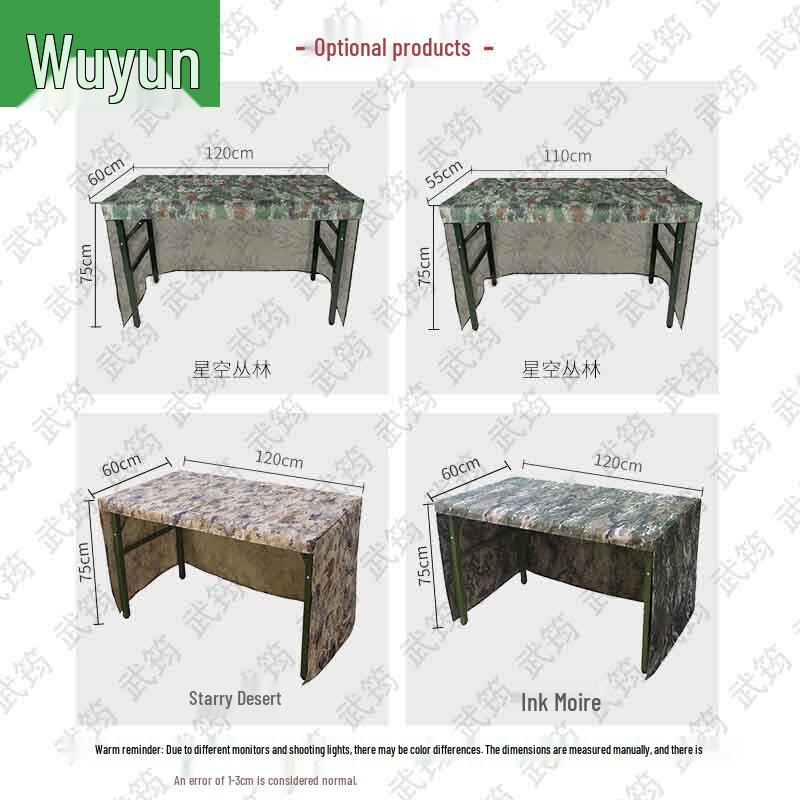 Wujun Field Training & Outdoor Supplies