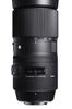 Sigma SIGMA Sigma Nikon F Mount Lens 150-600mm F5-6.3 DG OS HSM Zoom Super Telephoto Telephoto Full Size Contemporary SLR Only