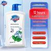 Освежающий гель для душа Safeguard с мятой
