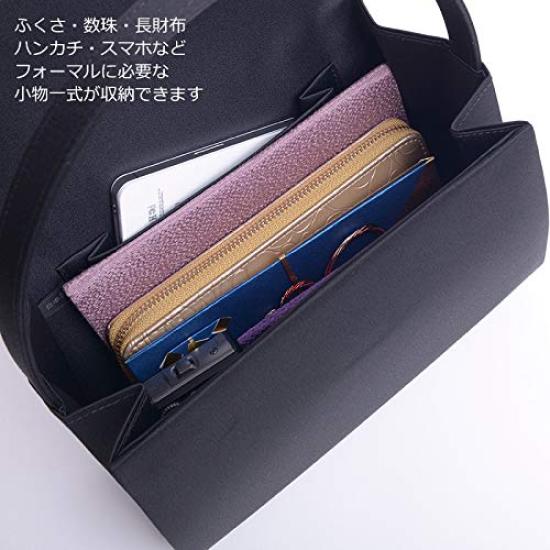 Aurora Black Formal Bag with Inner Magnet, Hidden Magnet Built-in, Made in Japan, Water-Repellent, Large, Perfect for Weddings, Funerals, Entrance