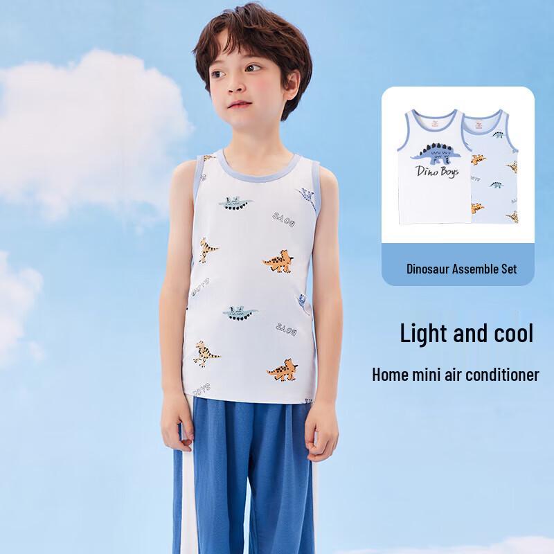 Kids' Breathable Modal Blend Undershirts
