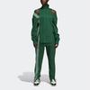 adidas Унисекс спортивные штаны Originals x Ivy Park Зеленые GV1587