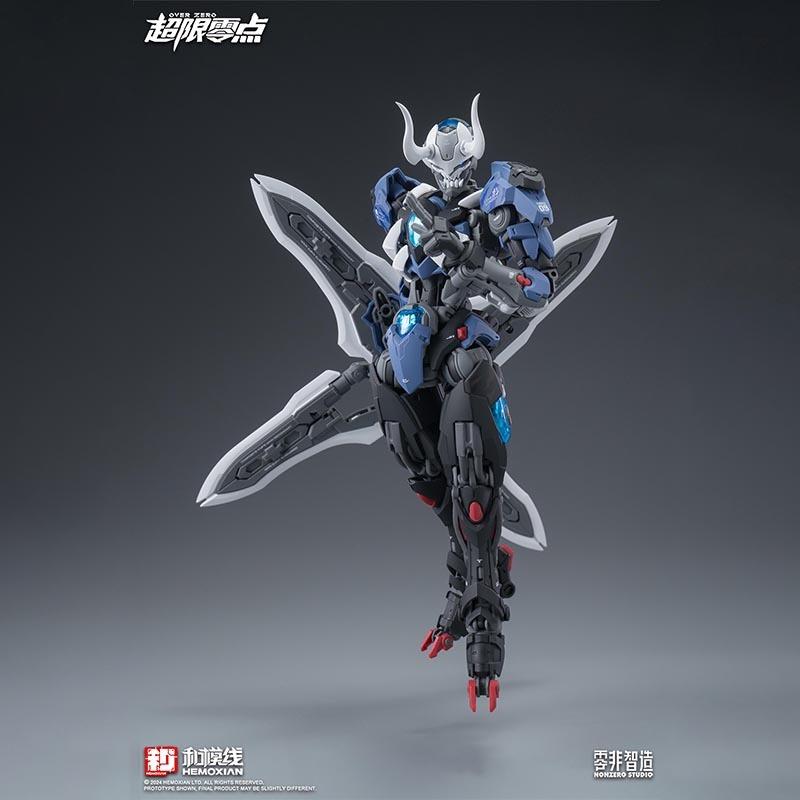 Moline Transcend Zero Tashtir Lone Shadow - High Playability Chinese Mecha Model Kit, Room Decor Movable Model Male Gift Details