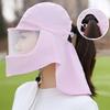 Breathable Cycling Sun Hat Anti-UV Face Mask New Sun Protection Face Mask  Women Men