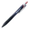 Шариковая ручка Mitsubishi Pencil Jet Stream Red 1 шт. (Резюме) На масляной основе 0,38 мм SXN15038.15 [комплект x40]