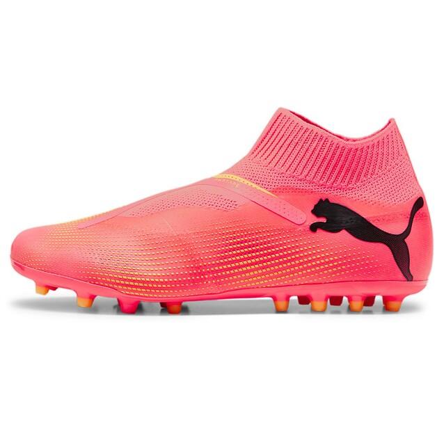 Puma Future 7 Match+ Ll MG футбольные бутсы
