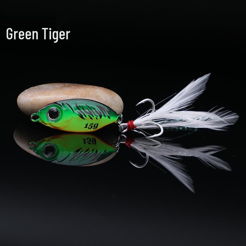 Мини-приманка для дальнего заброса Piaolan: Маленькая железная пластина для морской и пресноводной наживки