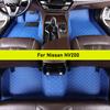 Автомобильные коврики для пола для Nissan NV200 Автомобильные ковры Аксессуары для ног Coche