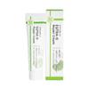 EGTRA-D Восстанавливающий крем 50 мл – Успокаивающий, восстанавливающий барьер и глубоко увлажняющий крем для лица