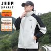 Мужская куртка 3-в-1 для активного отдыха JEEP SPIRIT