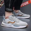 Мужская повседневная спортивная обувь Четыре сезона Модная трендовая обувь Уличная обувь для бега Нескользящая мягкая подошва Удобные мужские кроссовки