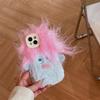 Новый чехол для телефона Rapunzel Plush подходит для iPhone 15 14 13 12 11 Plus Pro Max Cartoon Cute Plush Case