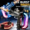 Электрическая водяная пушка Ice Blast с несколькими курками, световыми и звуковыми эффектами, Кольцо энергии для детей, Водяная пушка