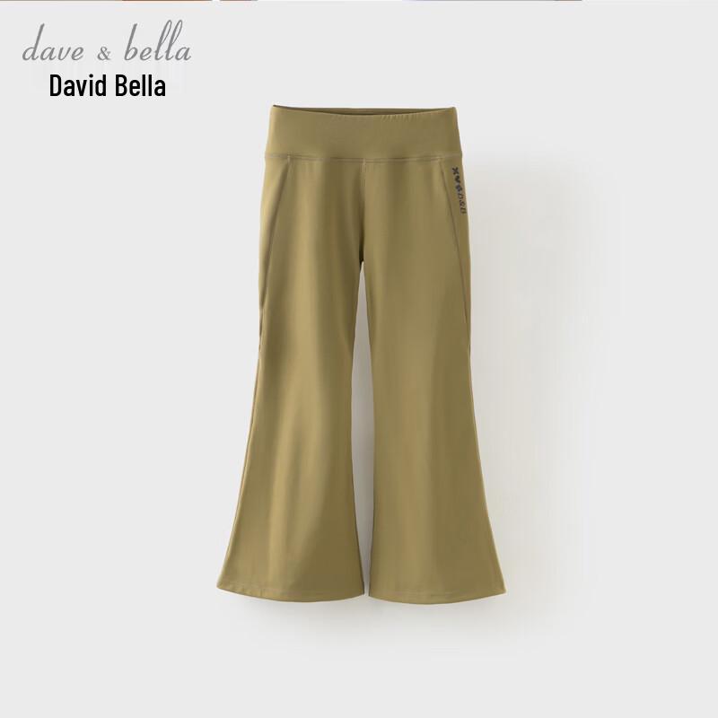 DAVE & BELLA Girls' Flare Yoga Pants