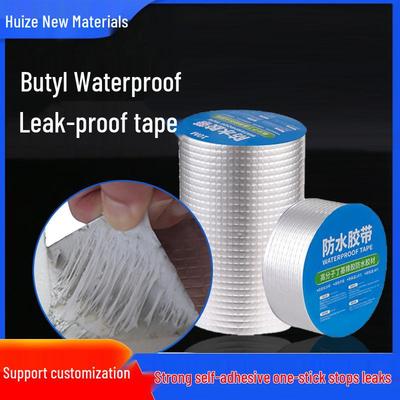 Бутиловая водонепроницаемая лента для ремонта протечек крыши, плитки, стали и труб - Утолщенная заплата