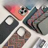 Applicable To IPhone16promax Kevlar Carbon Fiber Textured Mobile Phone Case Apple 15 Skin Sense Anti Fall Protection Case
