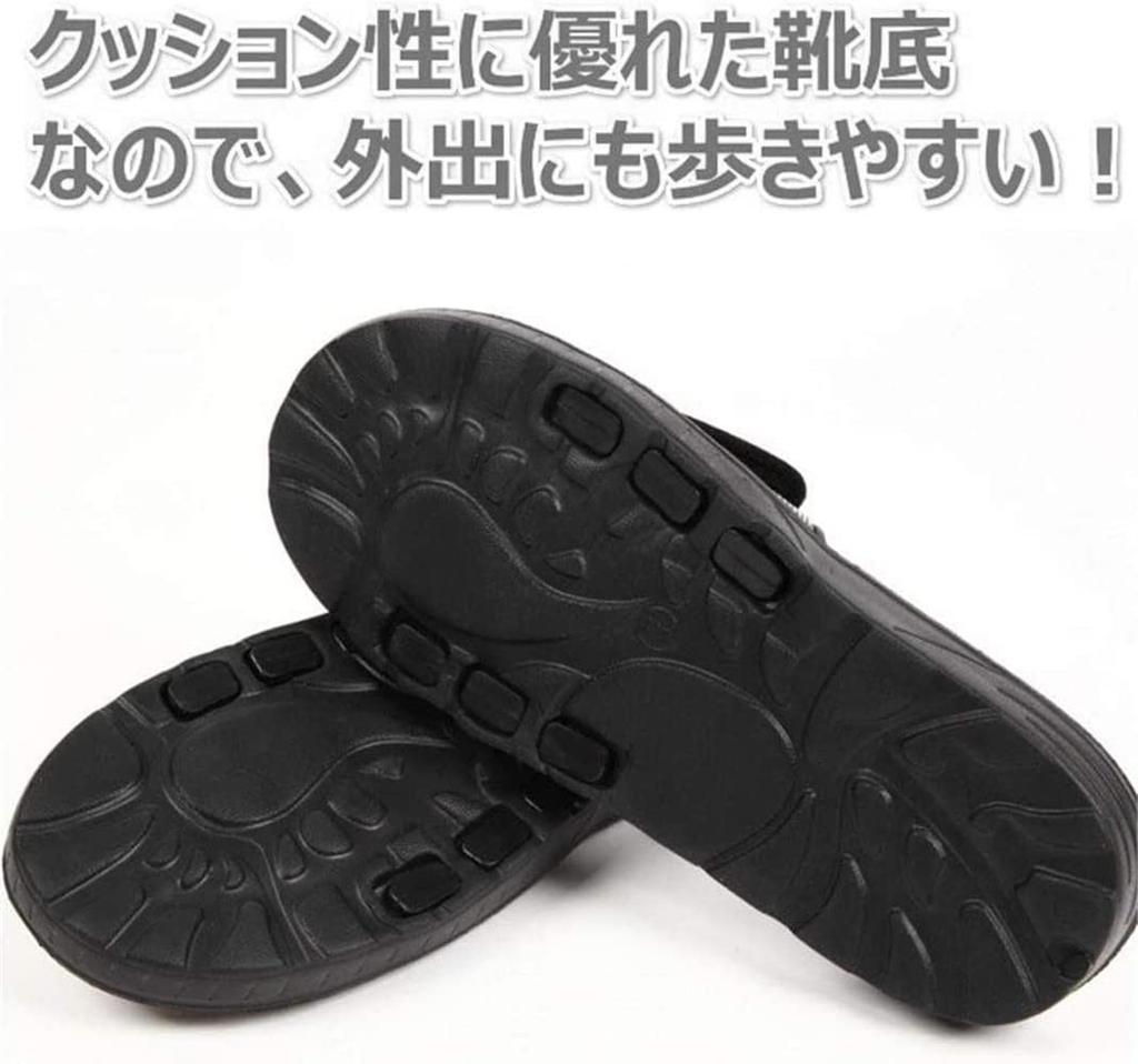 Сандалии унисекс TangDao Super Strong, шлепанцы, (24.0 см-24.5 см)