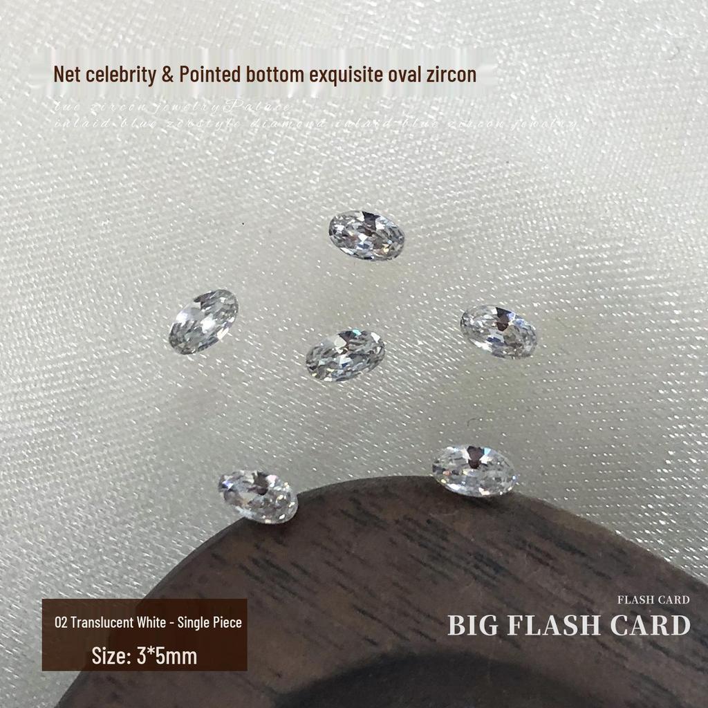 Элегантные камни для нейл-арта из циркония: Сверкающие белые и шампанские бриллианты неправильной овальной формы