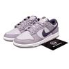 Dunk Low Retro Se 'Light Violet Ore'Dark Raisin Мужские HQ3642-202