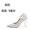 Fashion Women's Strap Ped High Heels High-end Crystal Pearl Shoes Fashion Sexy Bridal Footwear Elegant Comfortable Ladies Pumps 2024 New