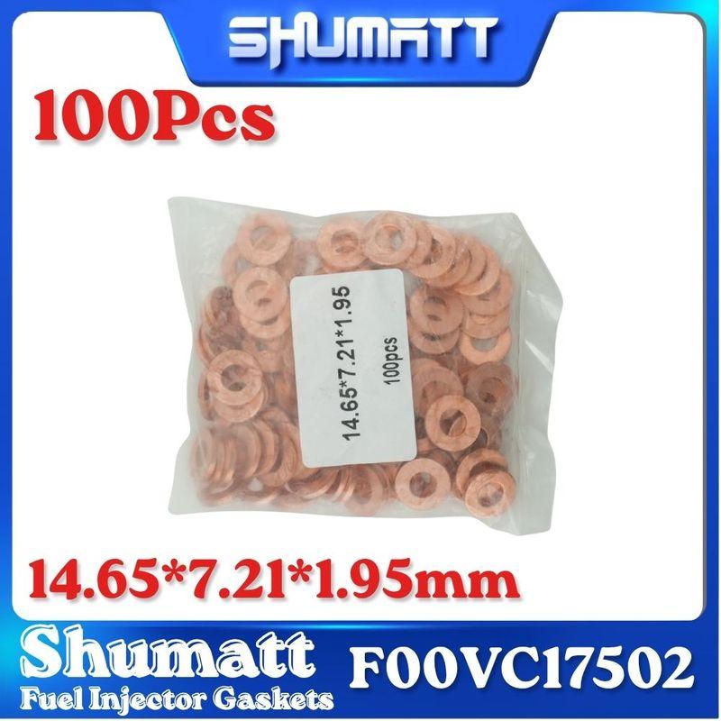F00VC17502 Injector Nozzle Copper Gasket Dimensions 14.65*7.21*1.95MM Without Gear China Made New SHUMATT Packaging