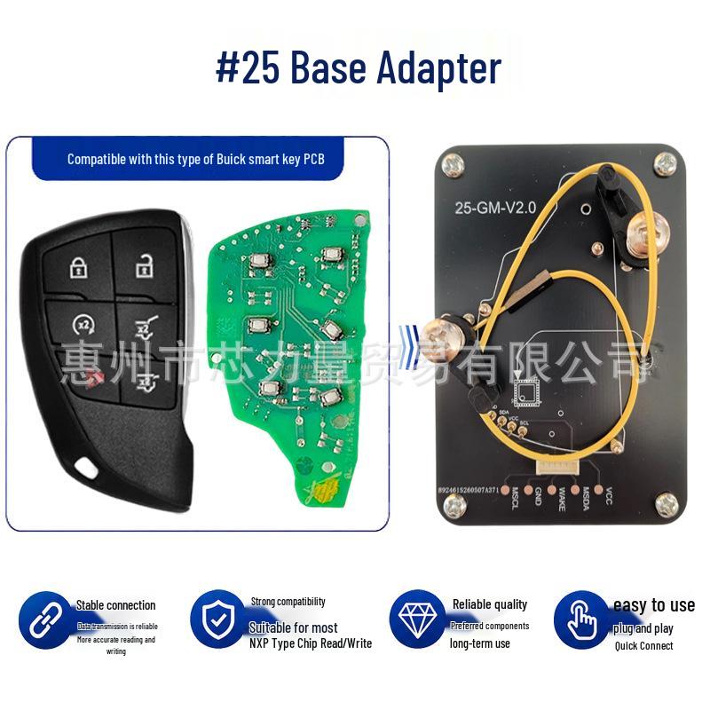 NXP Chip Key Copy Device for Reliable Reading & Copying, 4X Use, Unlimited.